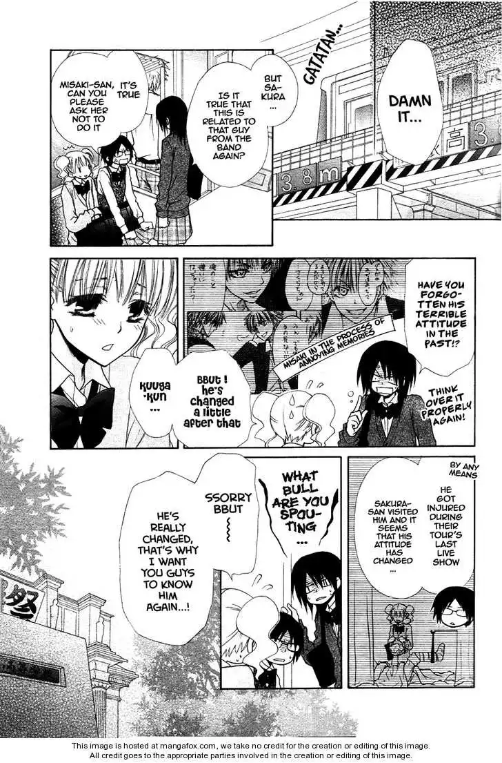 Kaichou Wa Maid-sama! Chapter 31 9